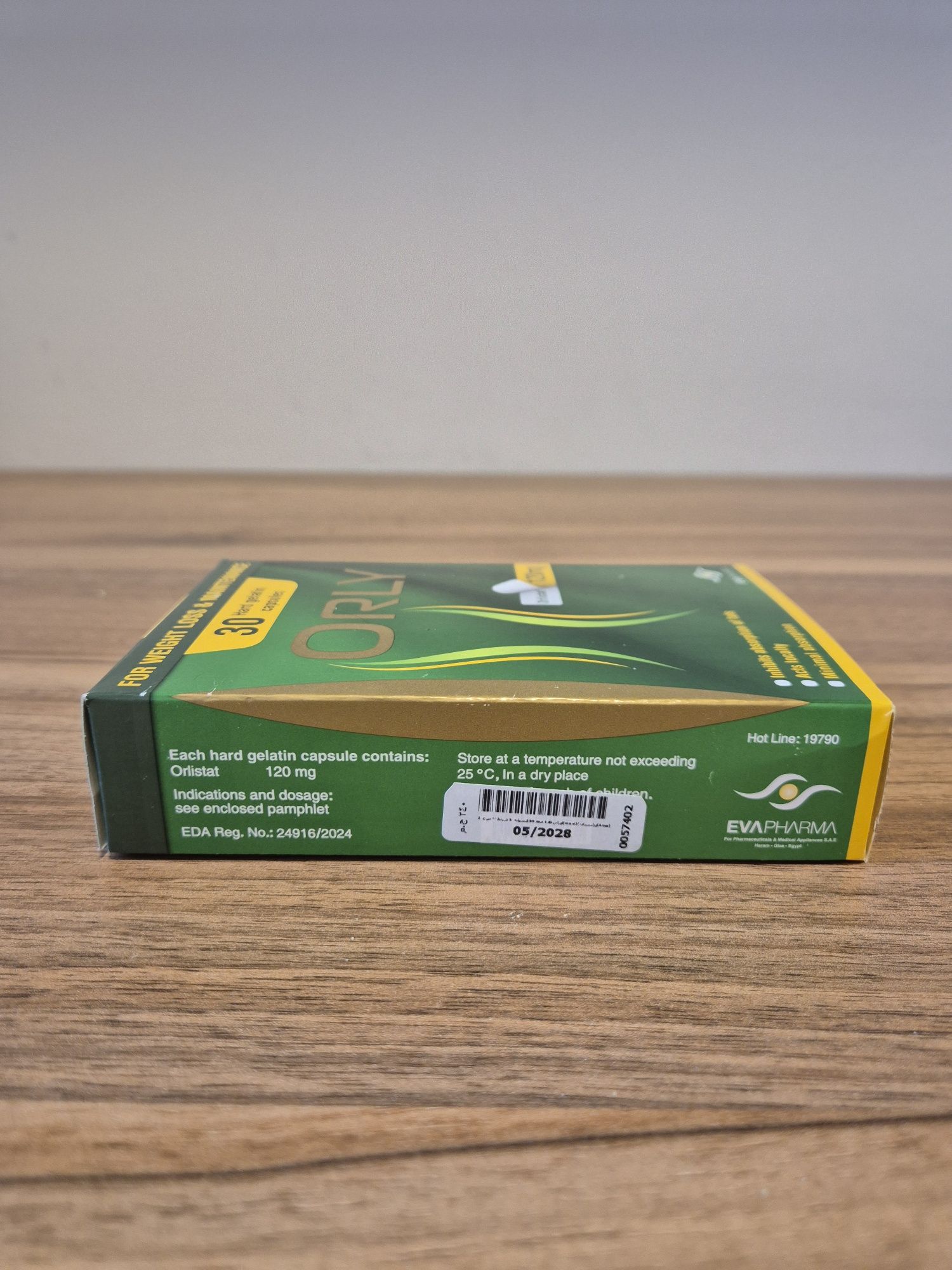 Orly Орлі для схуднення Orlistat