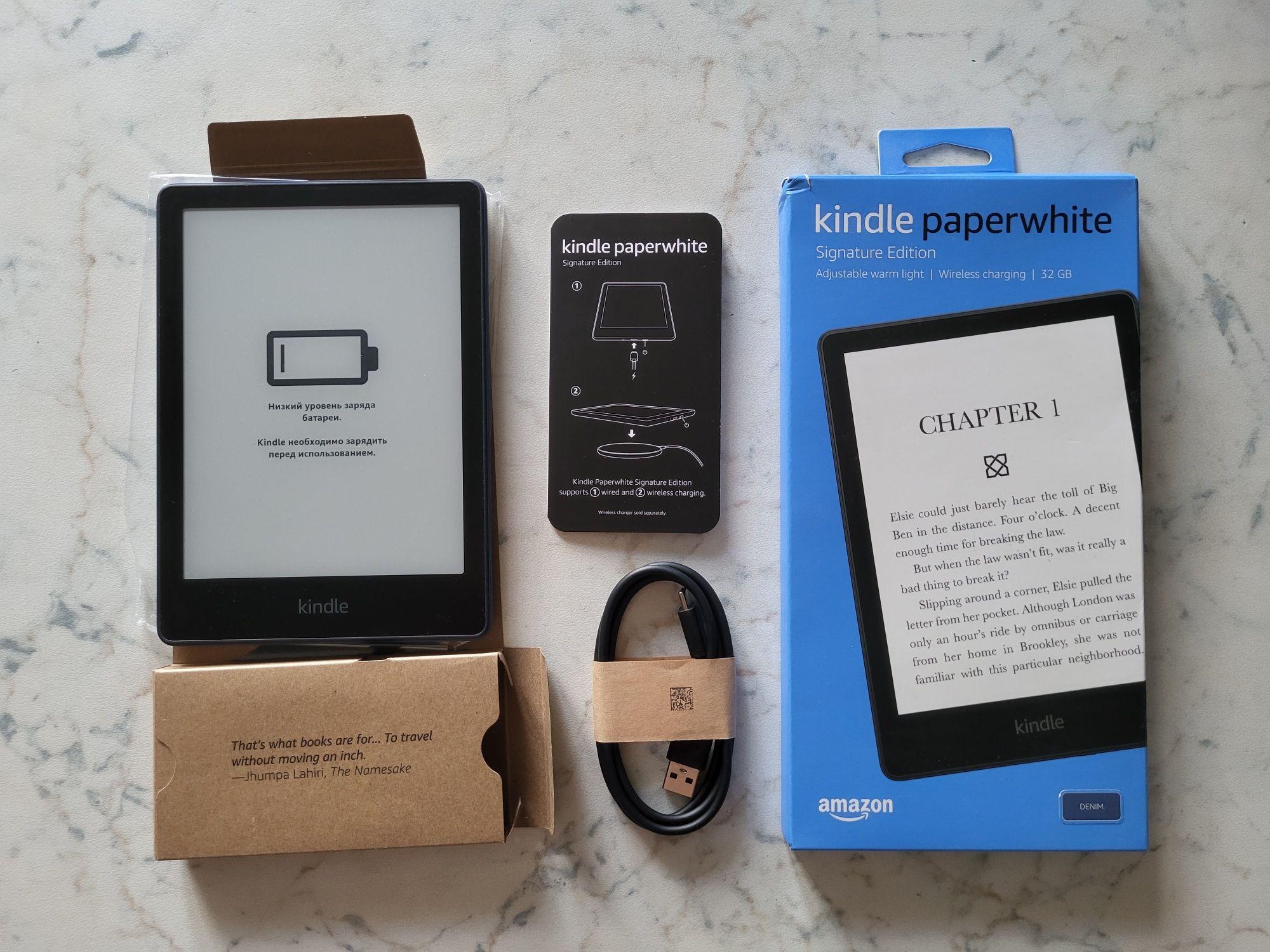 Электронная книга Amazon Kindle Paperwhite 11th Gen. Signature Edition