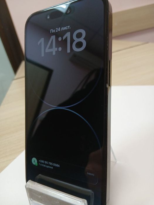 iPhone 14 Pro Max 128