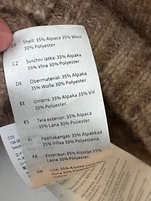 Светр cos вовна альпака