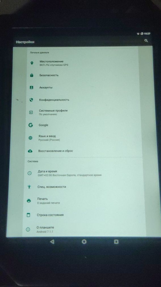 Планшет BN Nook hd+
