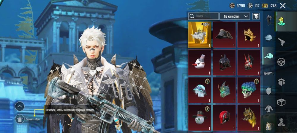 Продажа аккаунта в PUBG