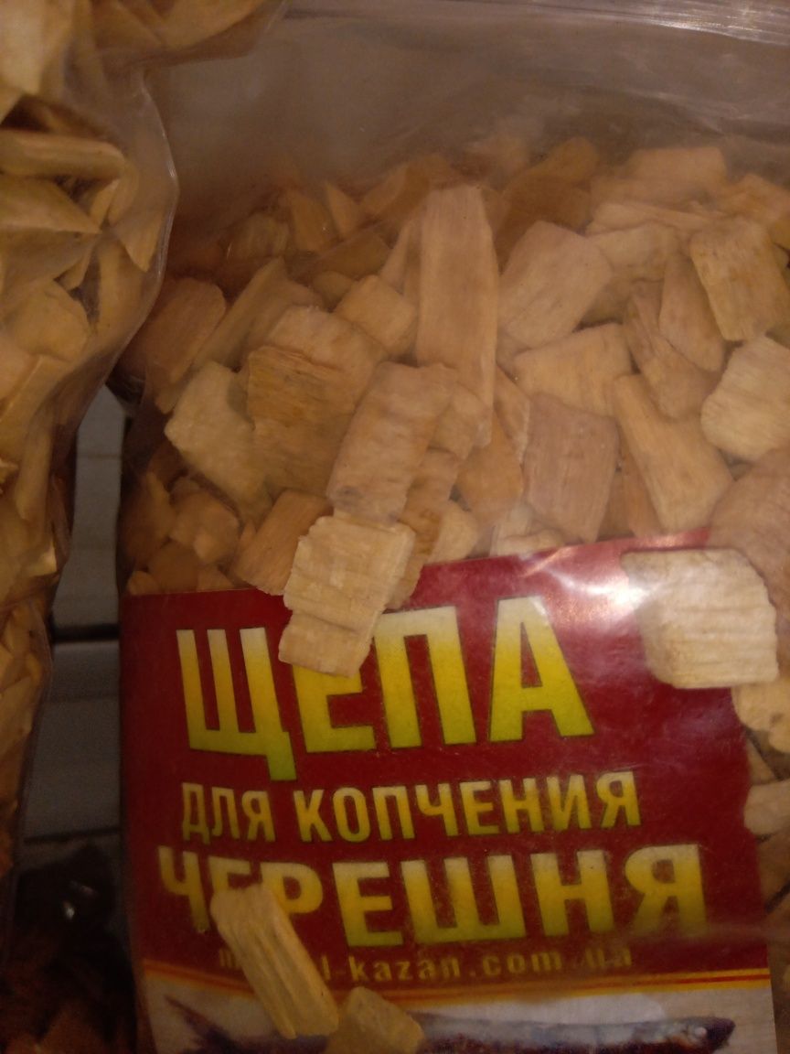 Щепа для копчения и настоек.