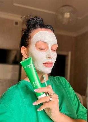 Охолоджувальна маска для обличчя від набряків LIVESTA, 100 мл