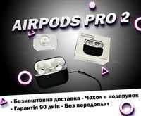AirPods pro Generation 2 Бездротові Навушники з шумоподавлінням +чохол