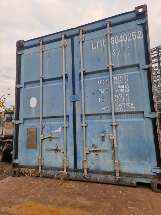 Продам контейнер 40ф.
