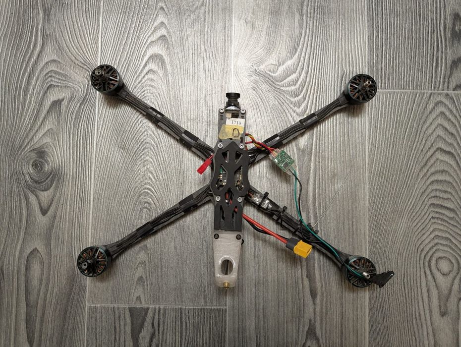 Продам. FPV  дрон