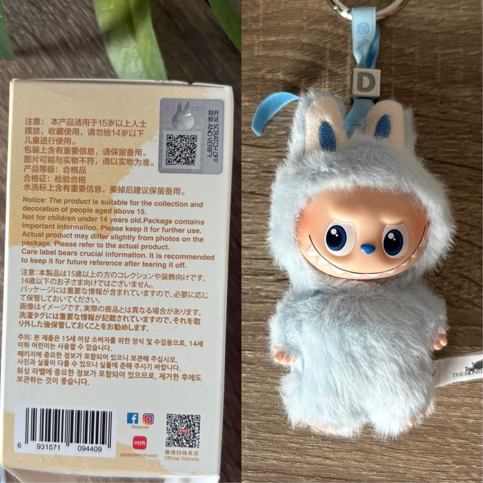 Малята Labubu Pin for love Оригінал Pop Mart лабубу