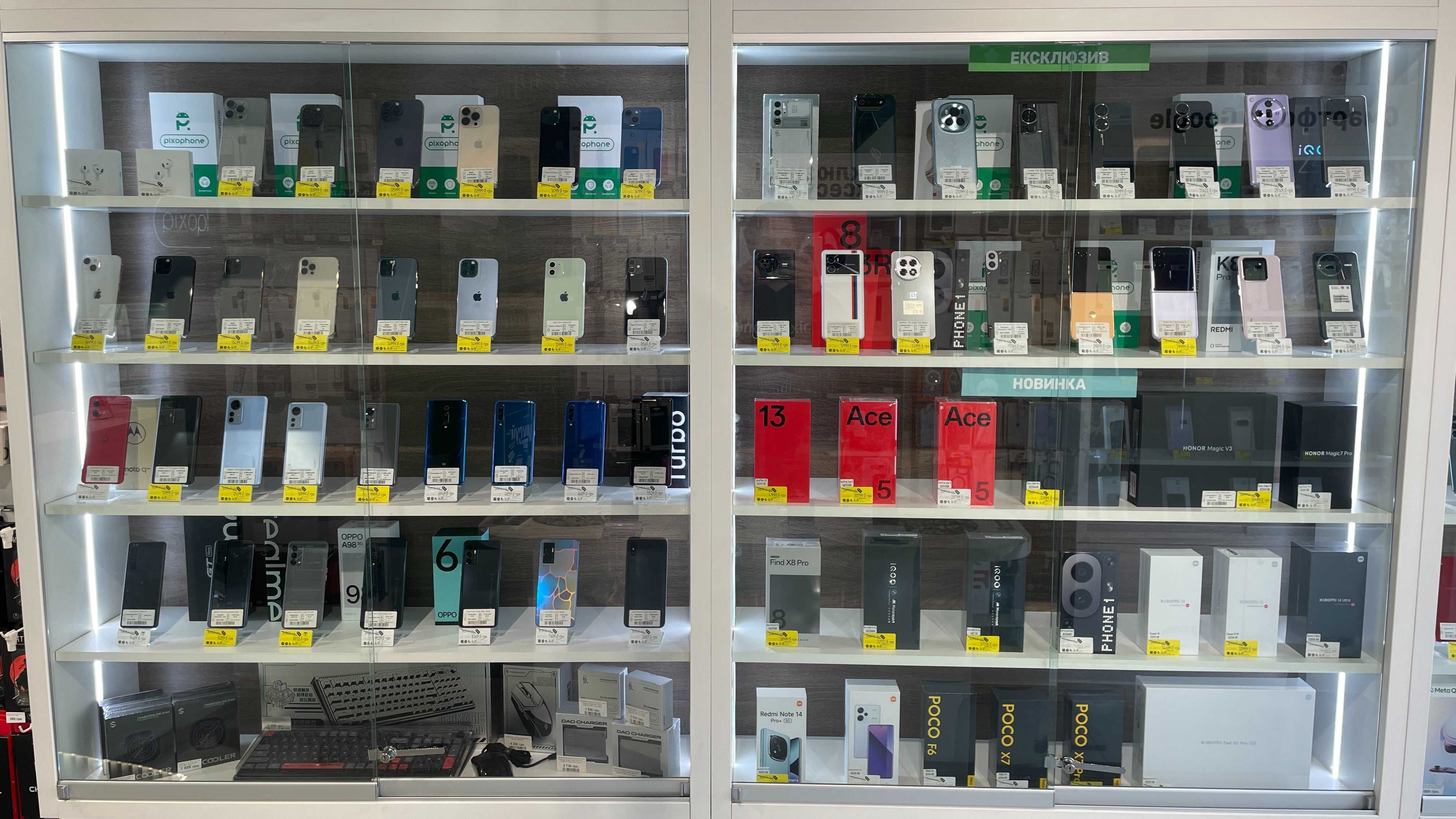 Магазин NEW Xiaomi Redmi K80 Pro 16/512GB Black Гарантія Trade In