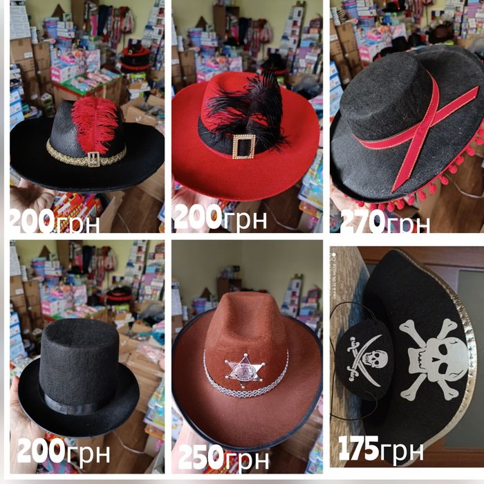 Карнавальна Шляпа пірата мушкетера циліндр шериф ковбой мексиканець