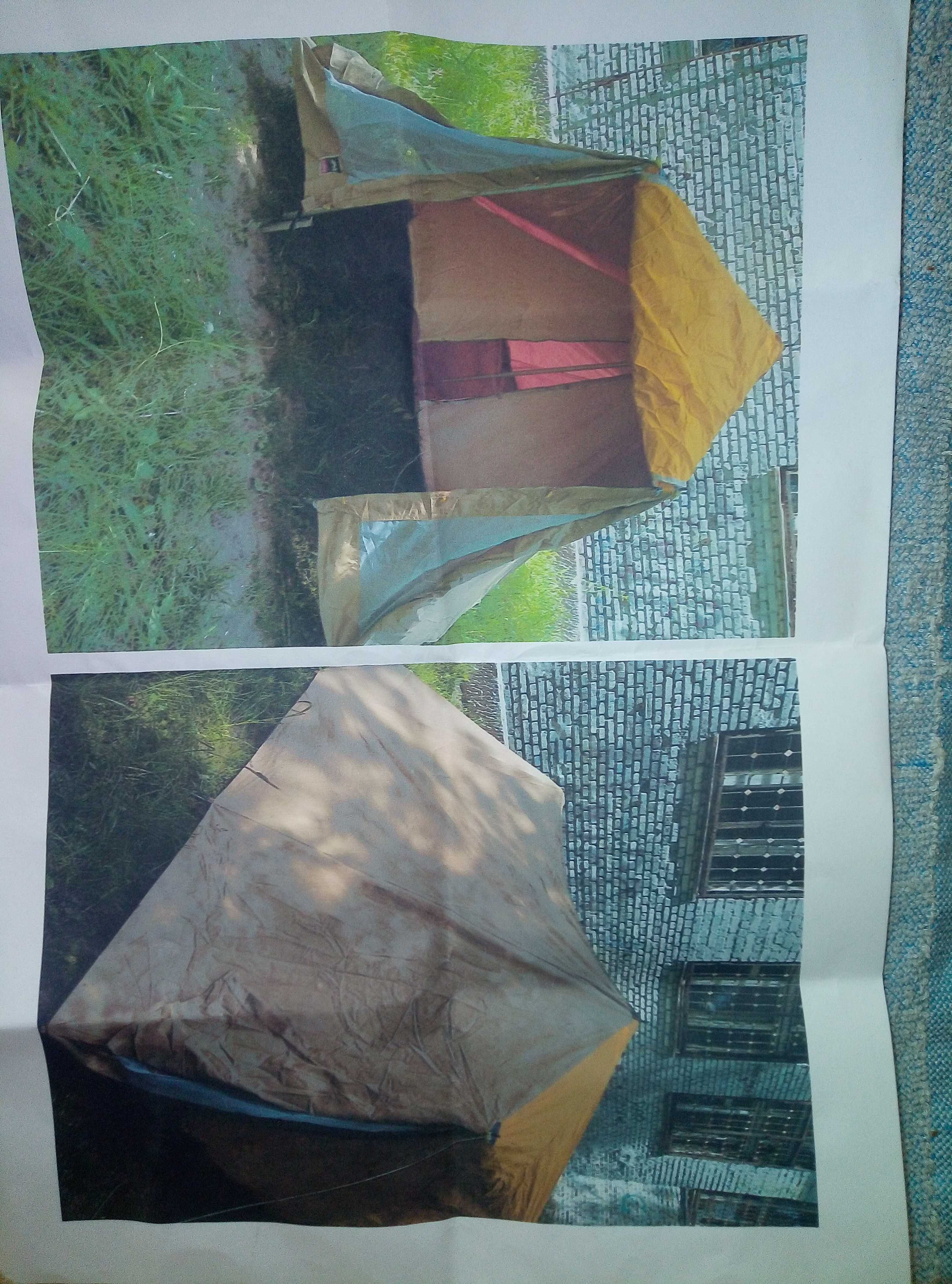 Палатка для відпочинку