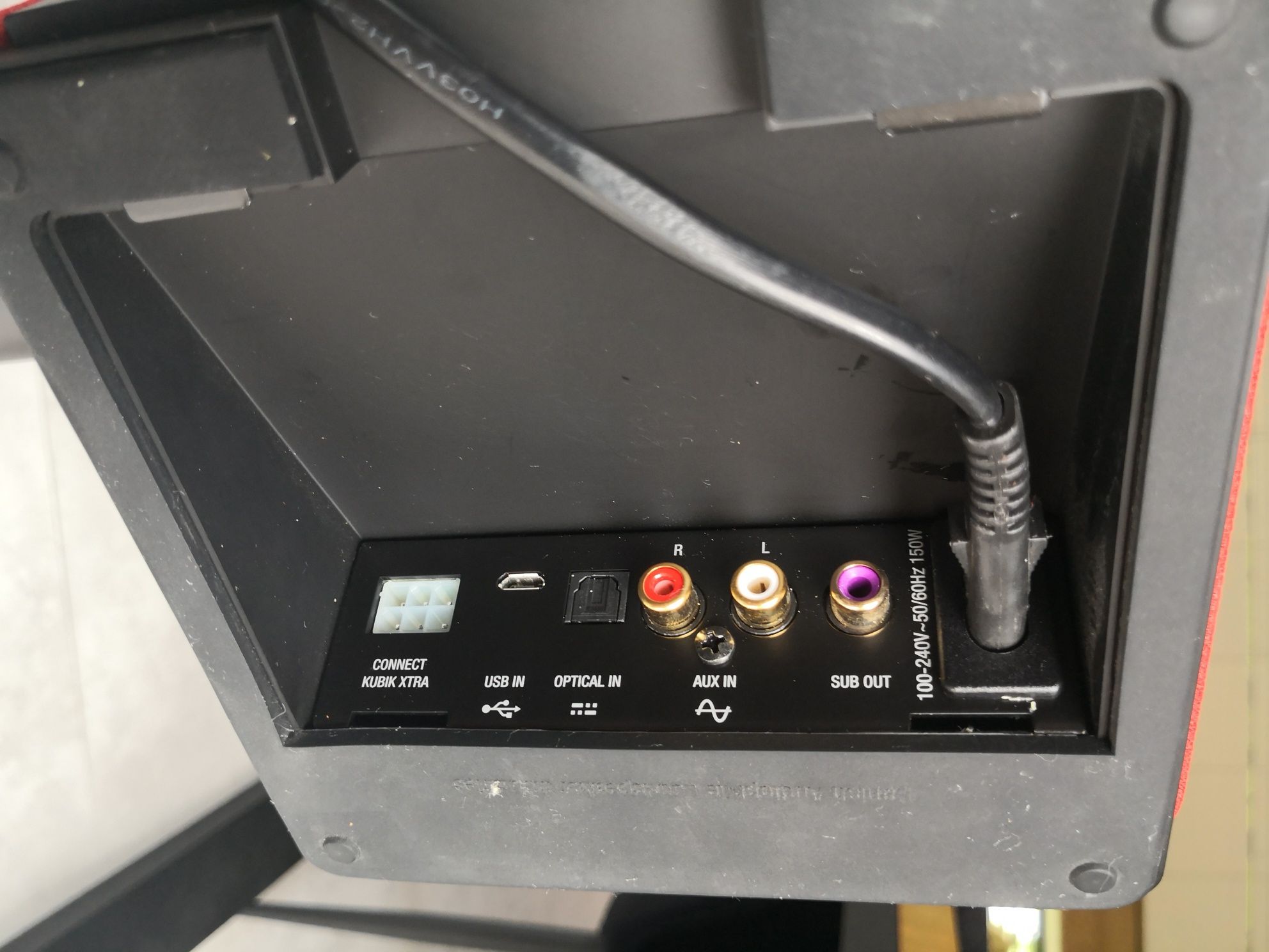 Głośnik Bluetooth Dali Kubik Free Unikat