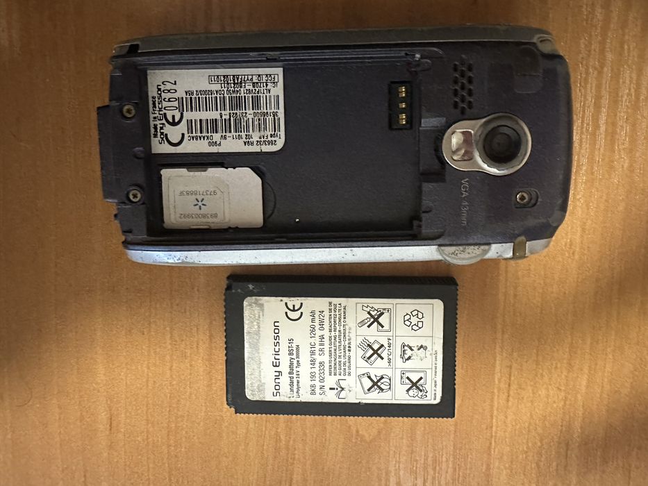На деталі sony ericsson p900