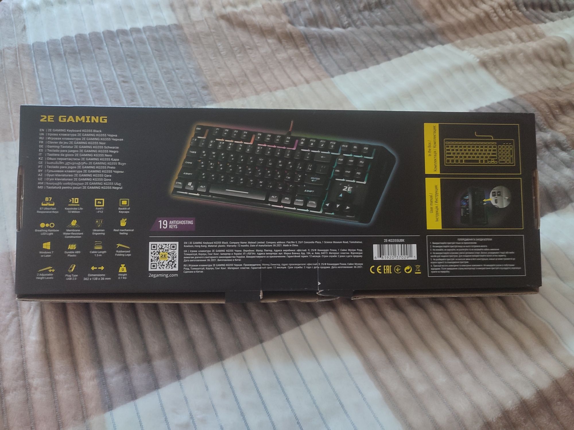 Ігрова клавіатура 80% 2A GAMING KG355