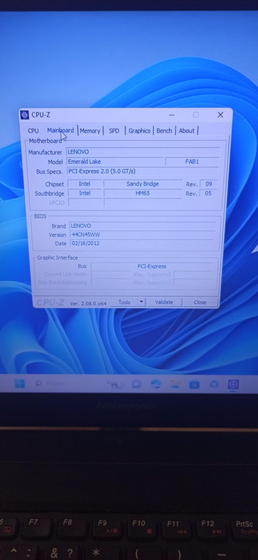 Продам ноутбук lenovo b 570e