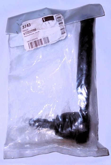 Рулевой наконечник оригинальный правый Mazda CX-5 17-24 K12332280