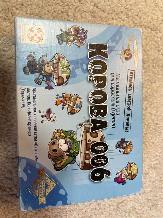 Настільна гра “Корова 006 (6 nimmt!)”