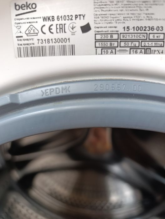 пральна машинка Beko WKB 61032 PTY, 6 кг, 1000 об/хв