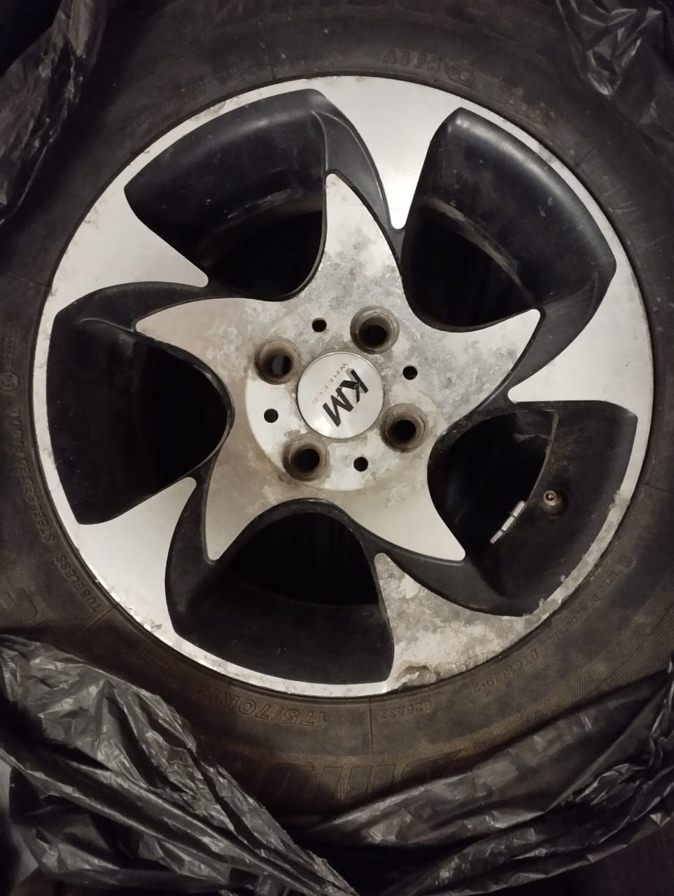 Диски r13 4*98 2шт