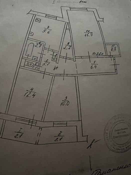 Продам 3 кімнатну квартиру по вулиці Лісового 29.