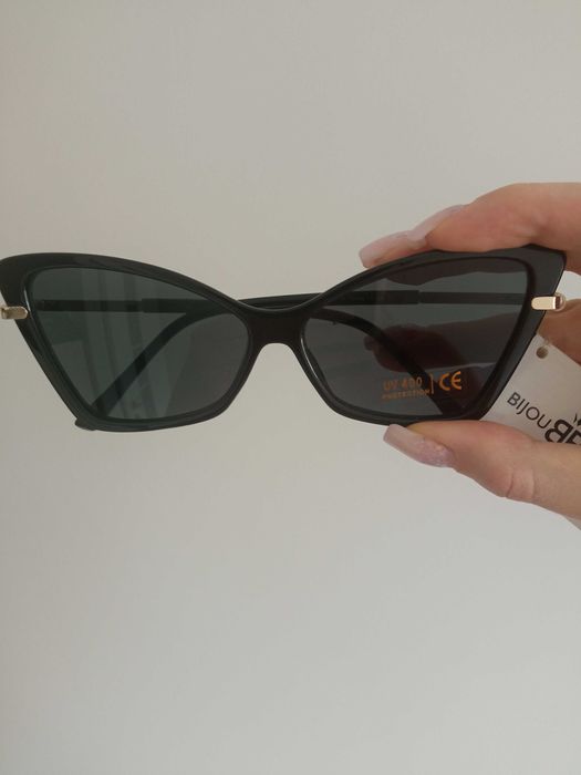 Nowe okulary przeciwsłoneczne