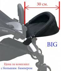 подножка-удлинение 32 см и бампер 2 в 1 для детской коляски yoya.йойa