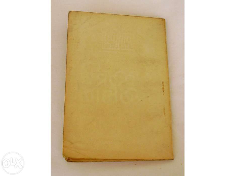 Le Petit Chose - Alphonse Daudet