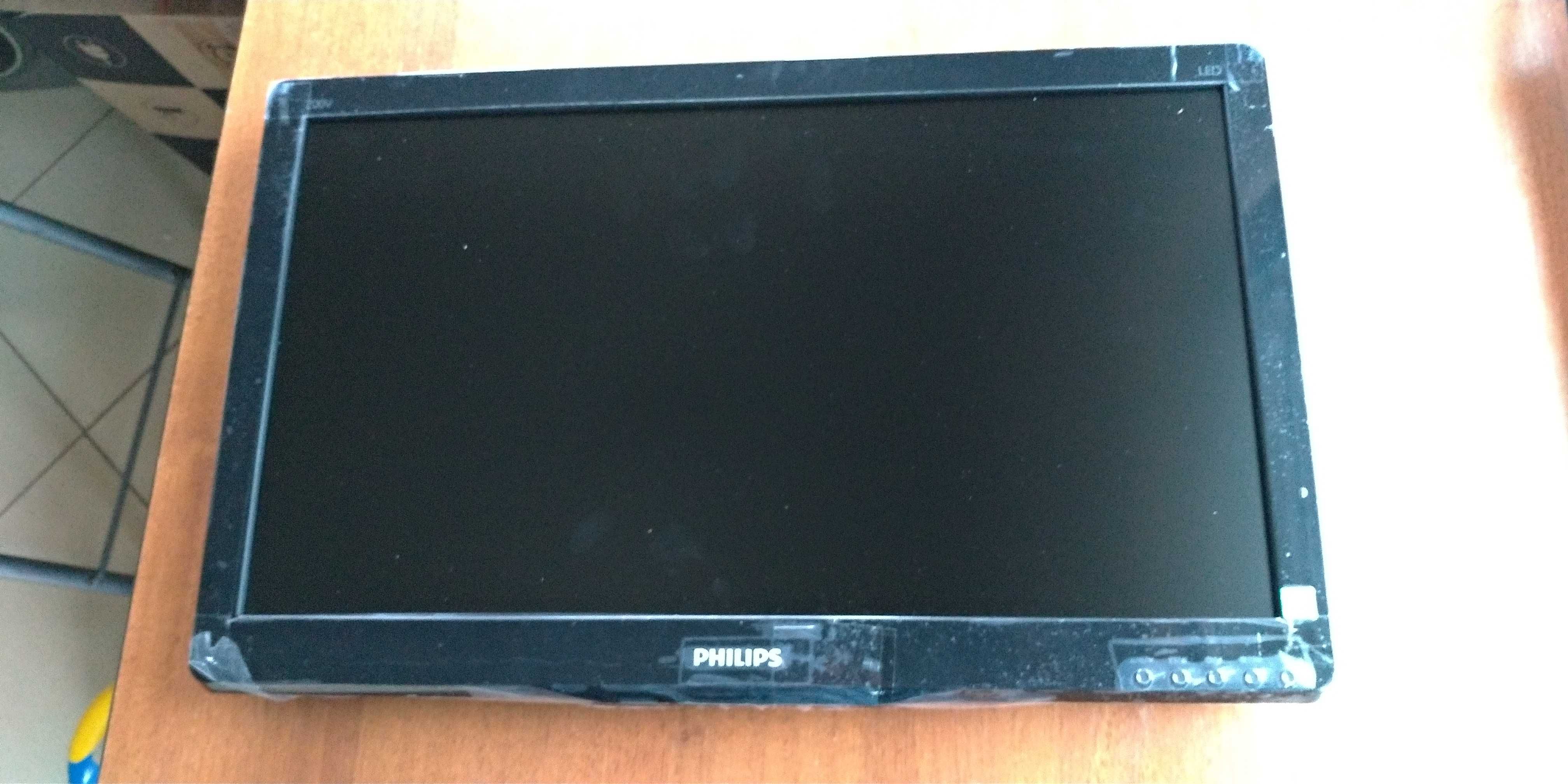 Монітор Philips 200v4q