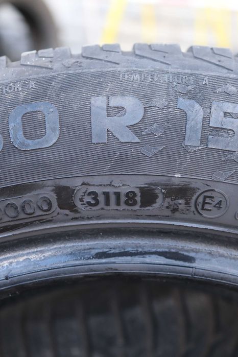 Шины 185/60/R15 Vredestein Quatrac 5 Зима Комплект Z15-117