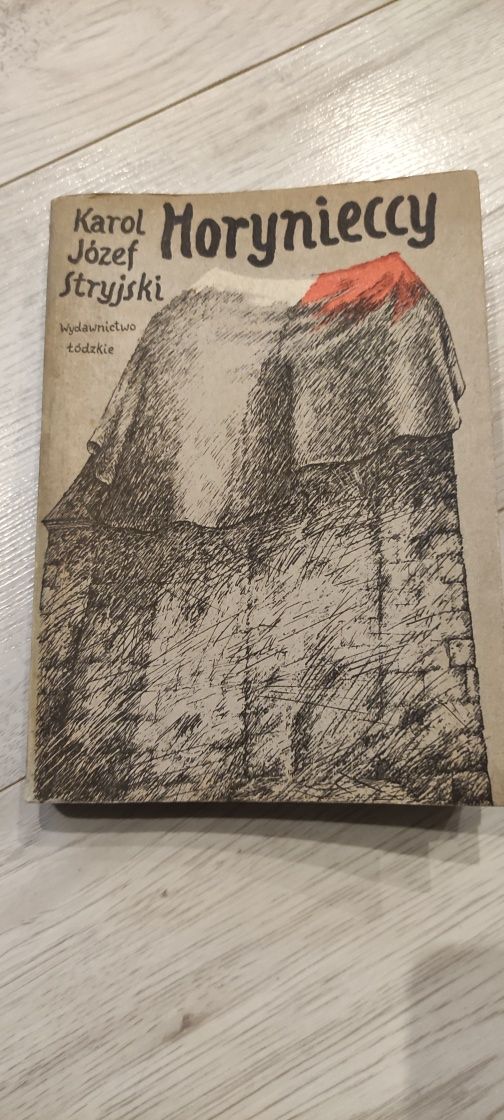 Karol Józef Stryjski. Horynieccy