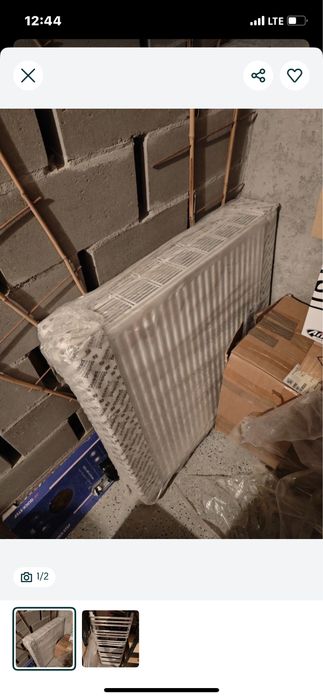 Sprzedam grzejnik nowy