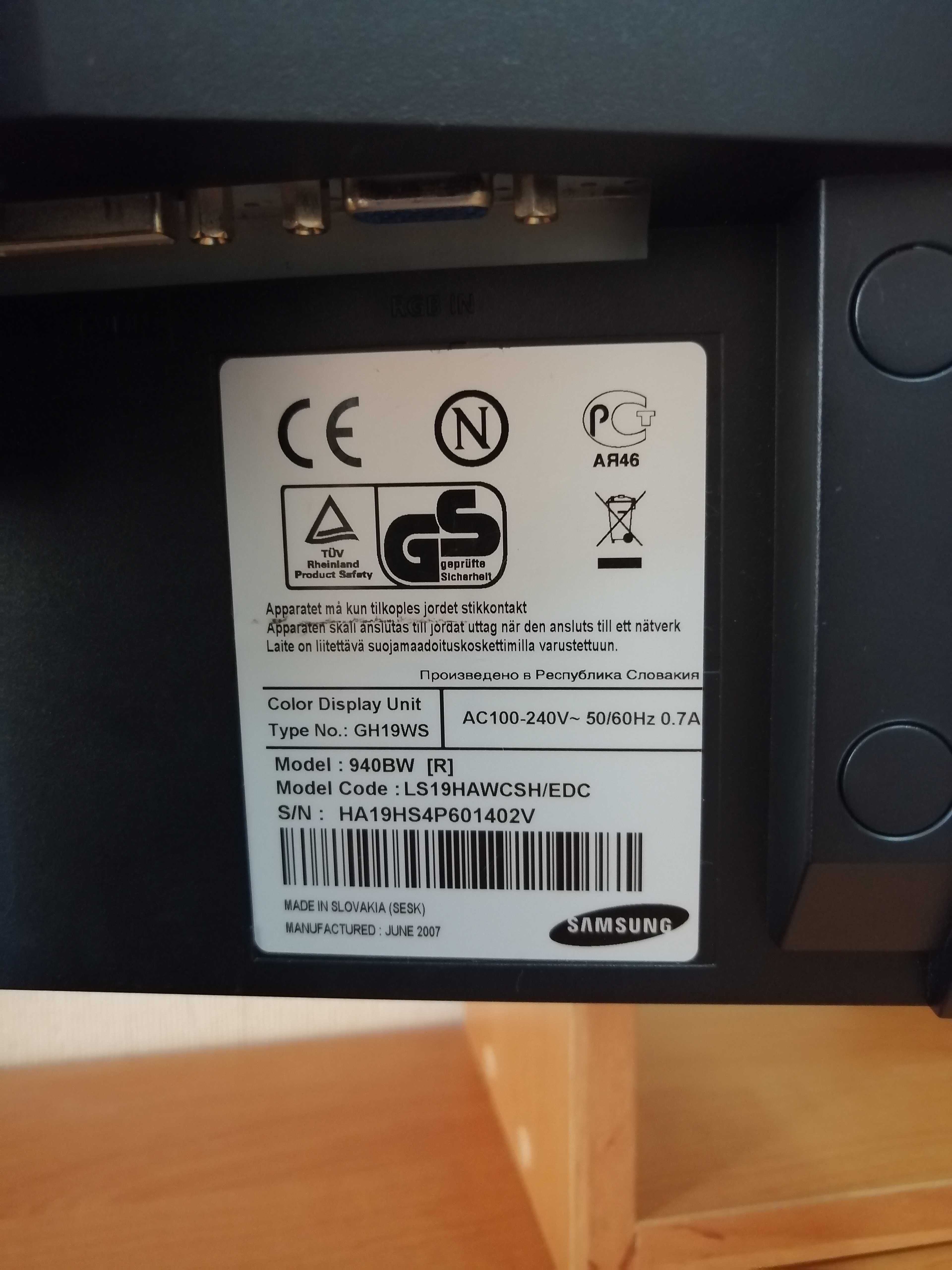 Монітор Samsung SyncMaster 940BW і Кабель VGA на HDMI