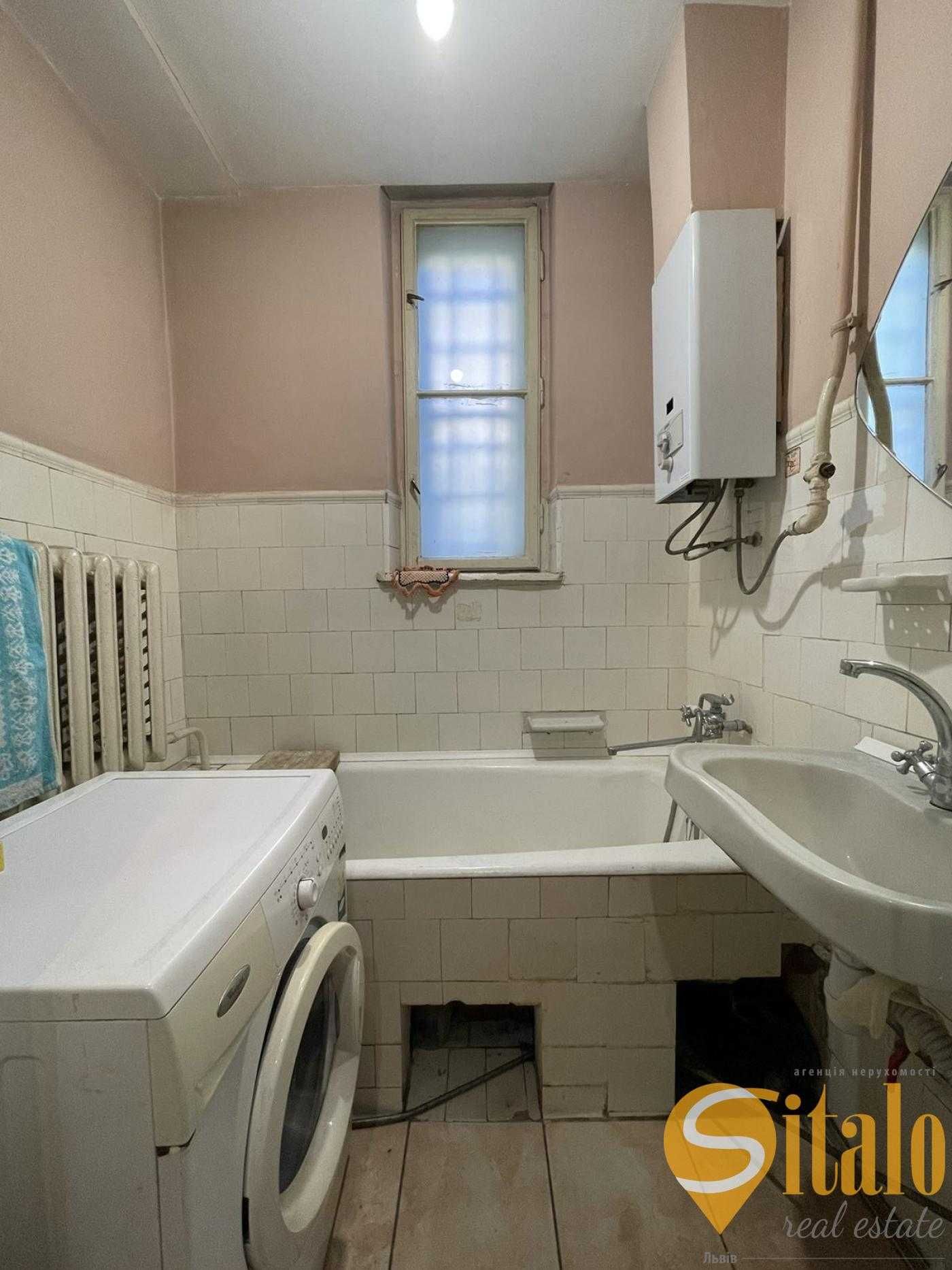 Продаж 2 кімнатної квартири, вулиця Героїв Упа