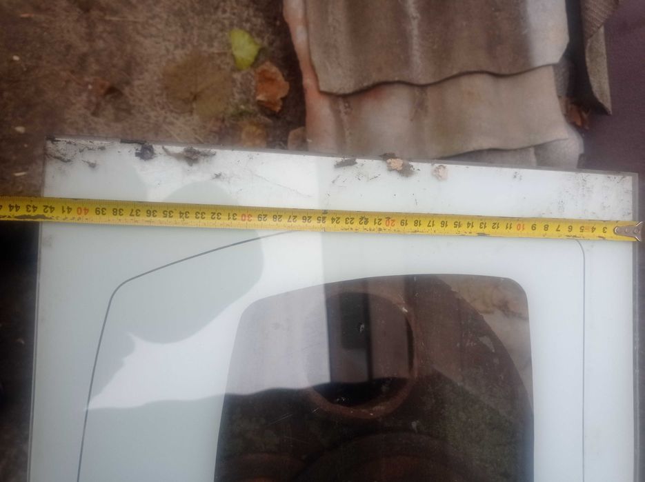 Огнеупорное стекло