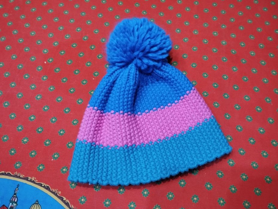 Czapka zimowa  kolorowa