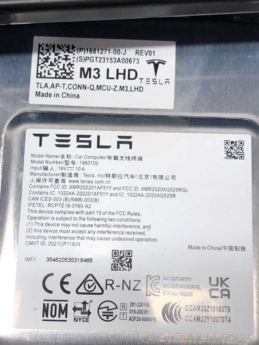Блок управления мультимедиа Tesla 3 168127100j