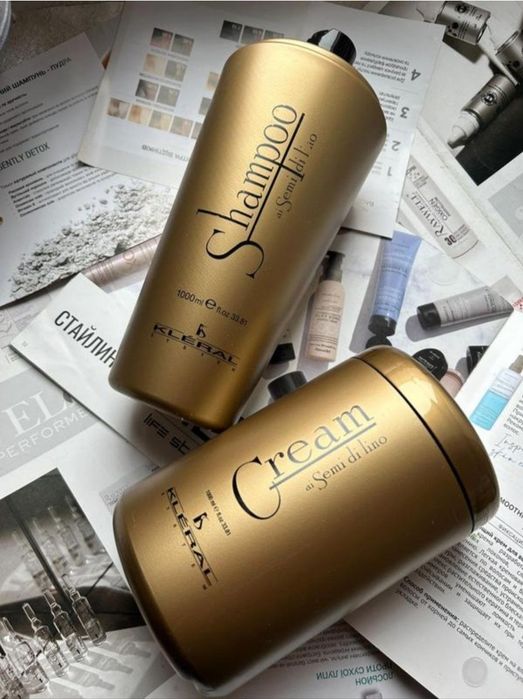 Маска Клерал з екстрактом льону, 1000 мл