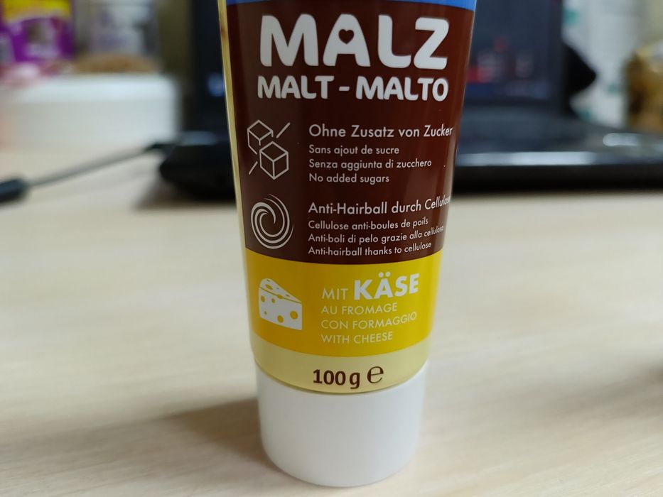 Паста для вивода шерсті