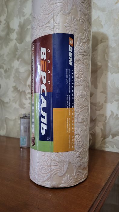 Виниловые Обои Версаль нежного цвета. 8 рулонов по 10 м.