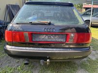 Бленда Audi S6 C4. Hella оригінал.
