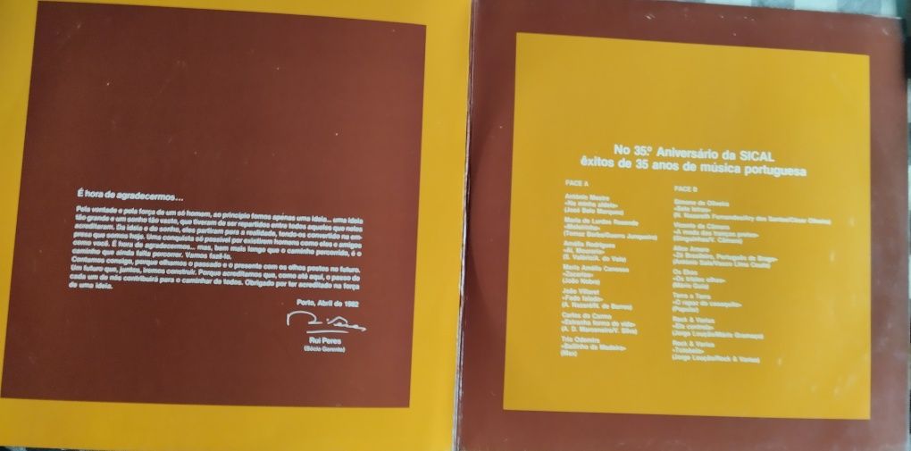 Disco de vinil LP de música portuguesa dos últimos 35 anos
