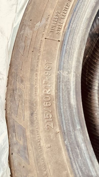 Продам зимові шини