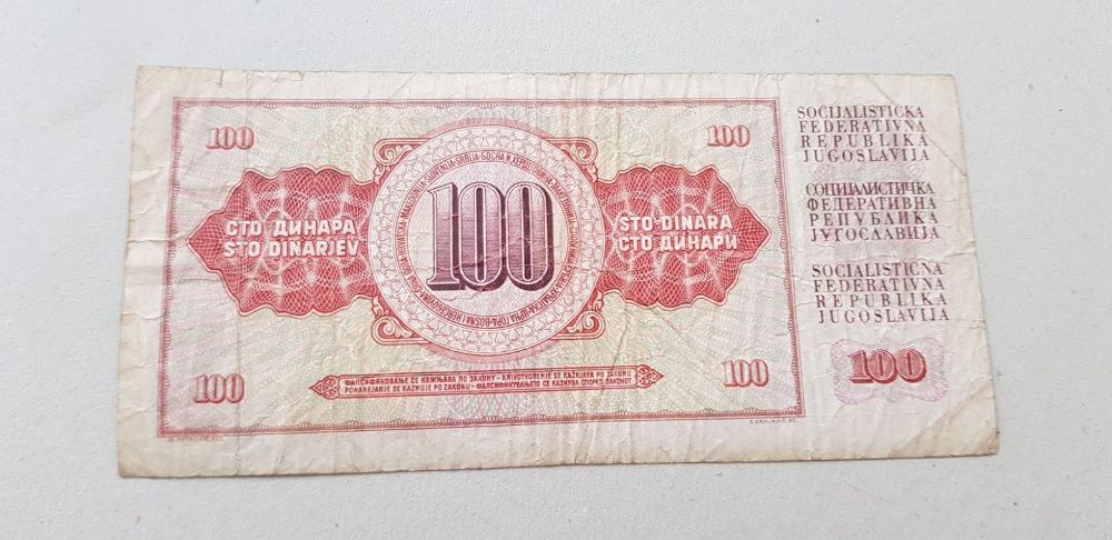 Banknot Jugosławia 100 i 20000 Dinara
