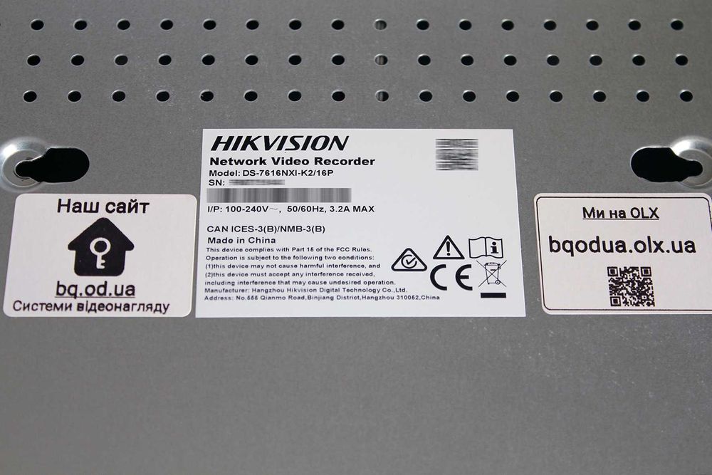 16 канальный POE видеорегистратор NVR Hikvision DS-7616NXI-K2/16P