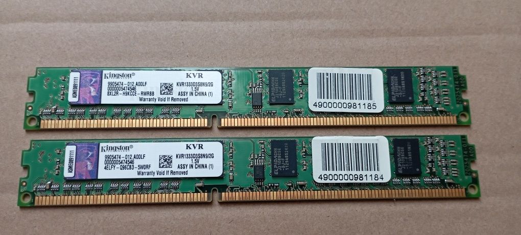 Оперативна пам'ять KINGSTON 2GB