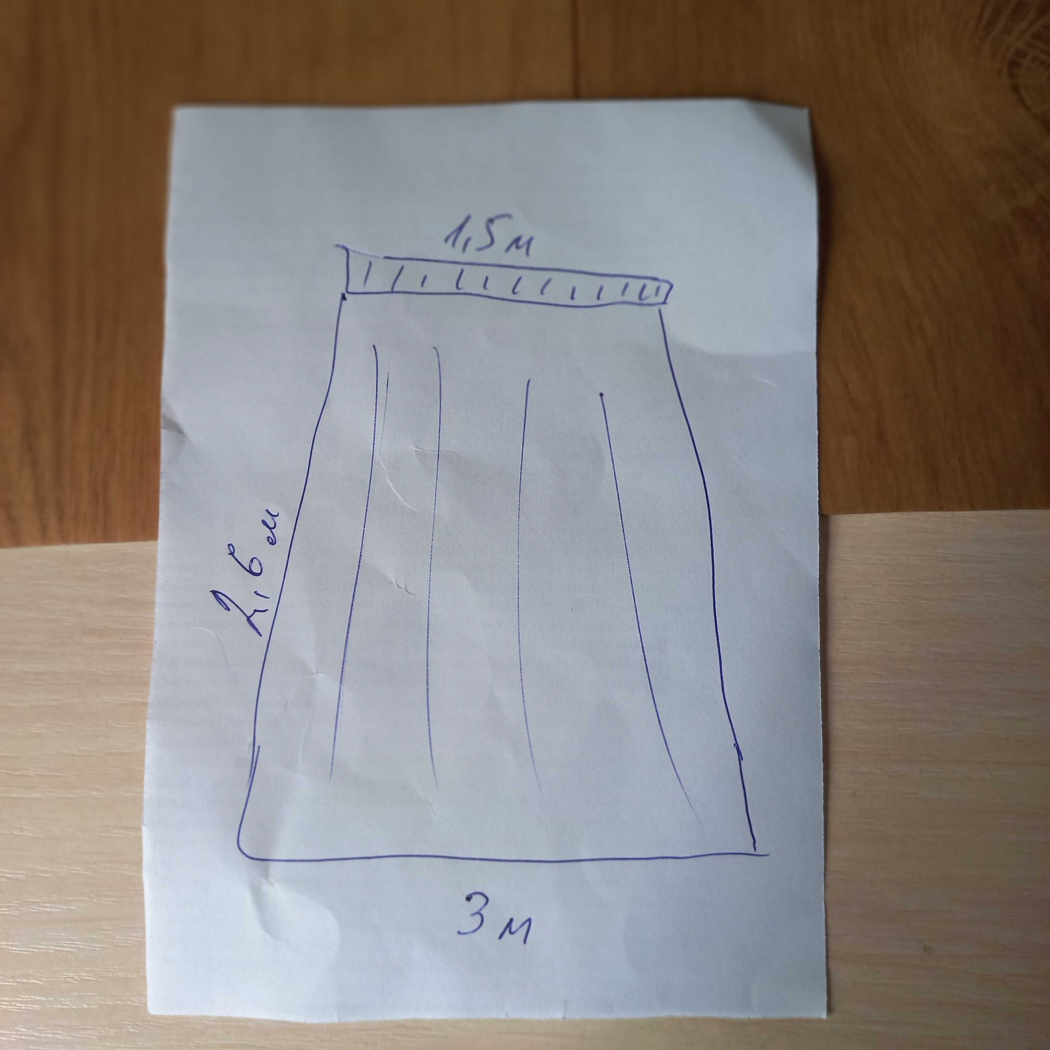 Продам гардину б\у, р-р: 3х2,6 м (Ш х В). Материал - вуаль с вышивкой.