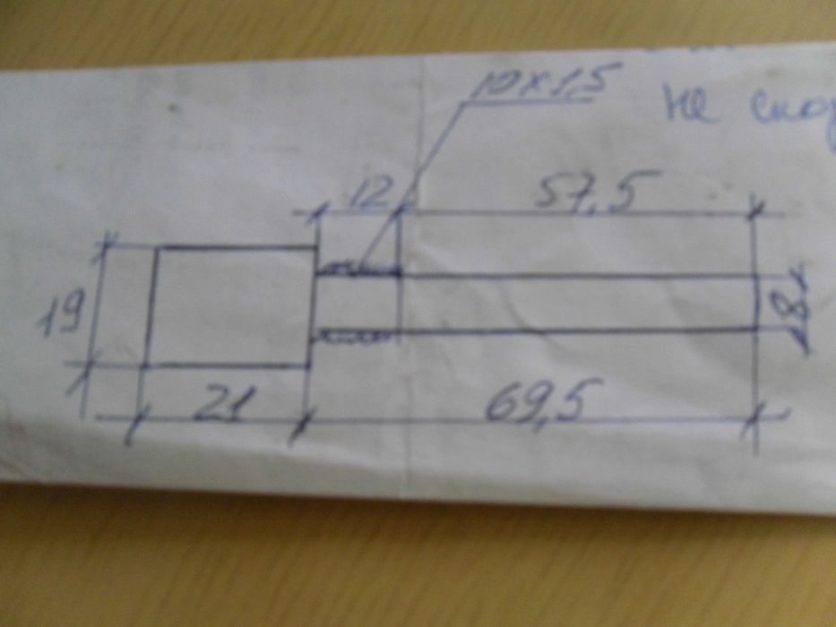 фиксатор коленвала рено кенго