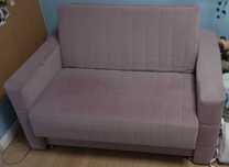 Sofa "DOMO" rozkładana