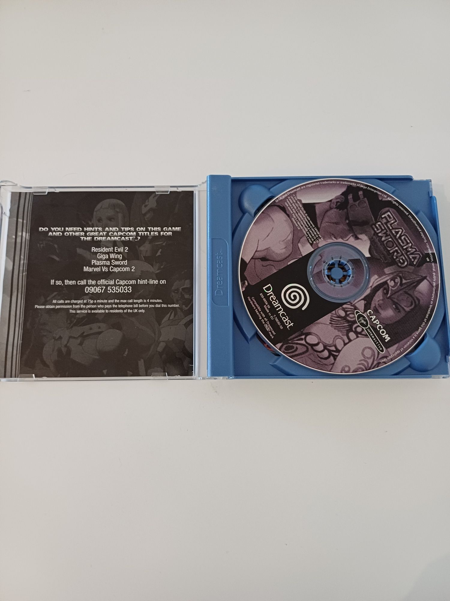 Plasma Sword Sega Dreamcast