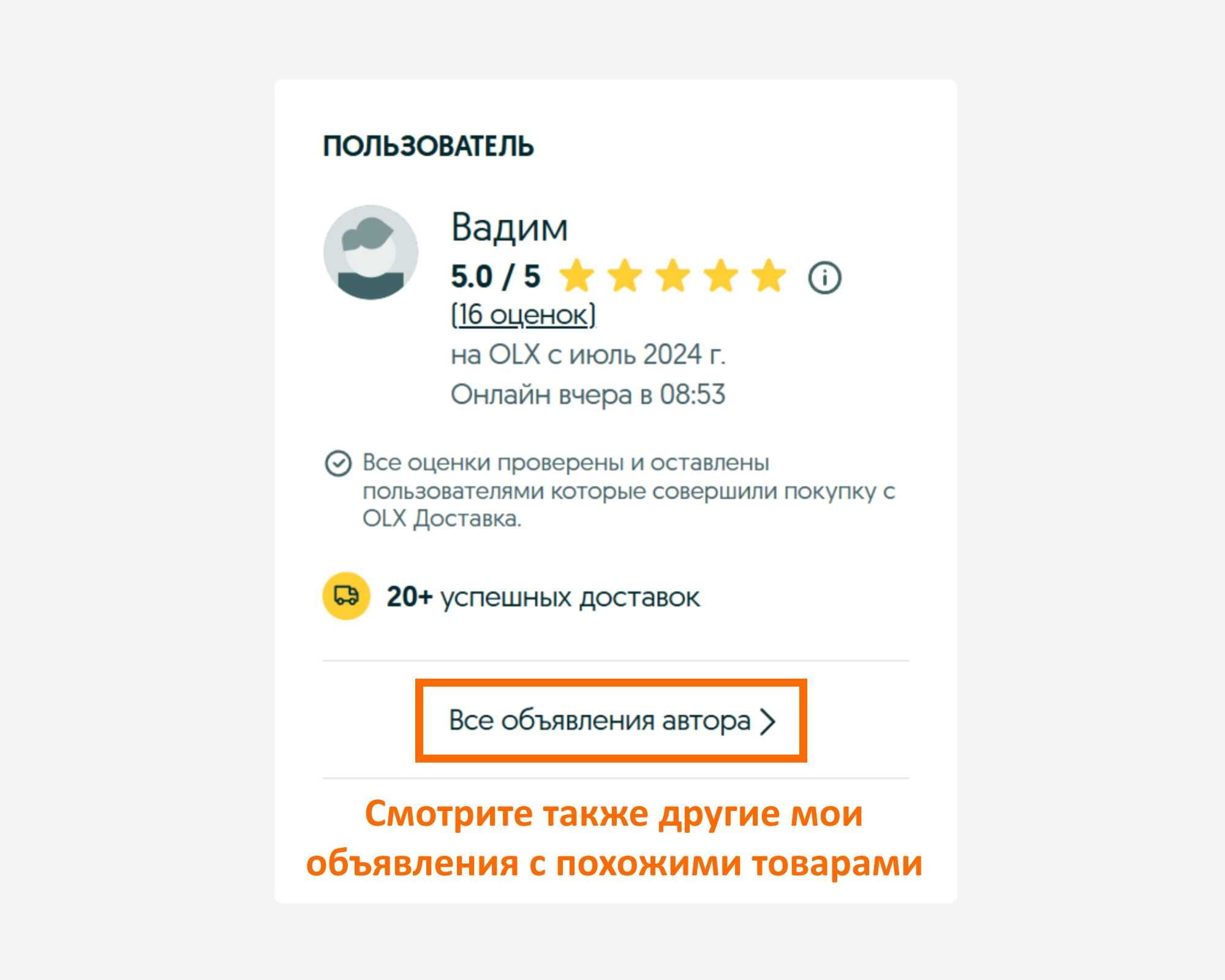 Новые часы Чайка Кольцо с документами (на ходу)